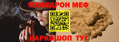 кокаин VHQ Малгобек