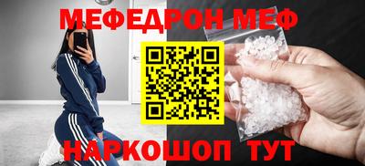 индика Малоярославец