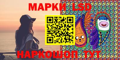кокаин VHQ Малгобек