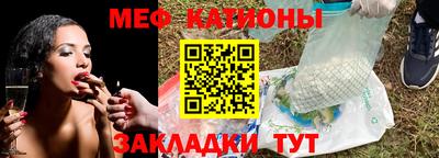 кокаин VHQ Малгобек