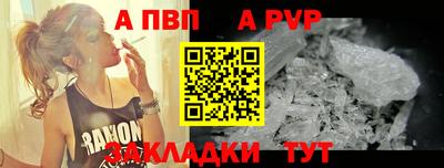 индика Малоярославец