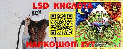кокаин VHQ Малгобек