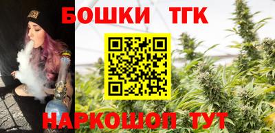 ALPHA PVP Мариинск