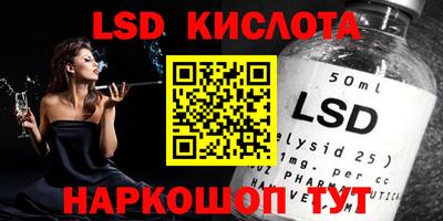 индика Малоярославец