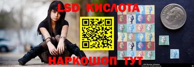 индика Малоярославец