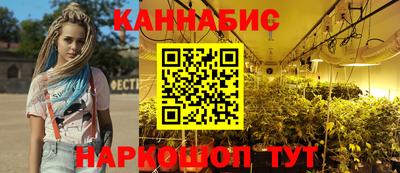 кокаин VHQ Малгобек