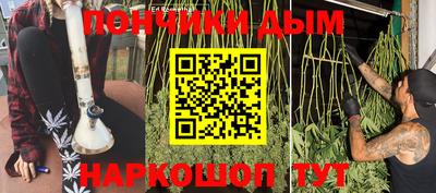 ALPHA PVP Мариинск