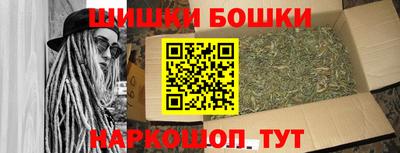 индика Малоярославец