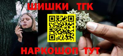 кокаин VHQ Малгобек