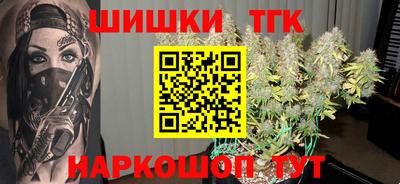 кокаин VHQ Малгобек
