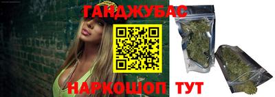 индика Малоярославец