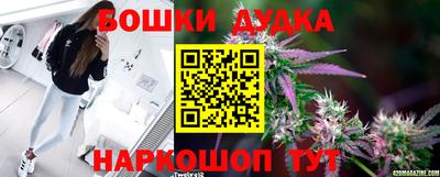 кокаин VHQ Малгобек