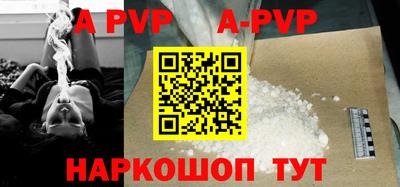 индика Малоярославец