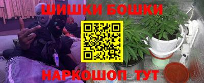 кокаин VHQ Малгобек