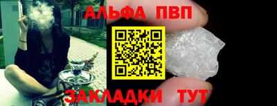 кокаин VHQ Малгобек