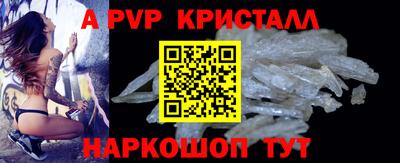 кокаин VHQ Малгобек