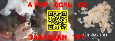 кокаин VHQ Малгобек
