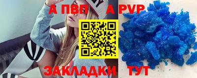 кокаин VHQ Малгобек