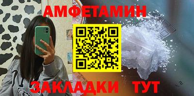 индика Малоярославец