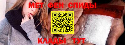 кокаин VHQ Малгобек