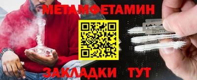 индика Малоярославец
