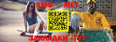 индика Малоярославец