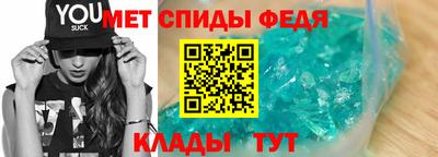 кокаин VHQ Малгобек