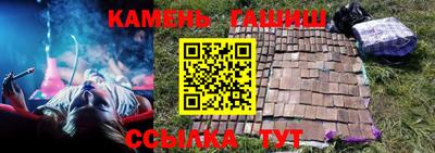 индика Малоярославец