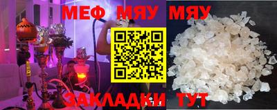 кокаин VHQ Малгобек