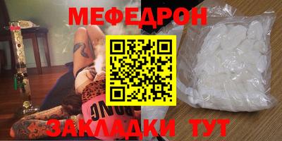 кокаин VHQ Малгобек