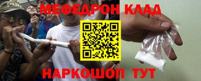 ALPHA PVP Мариинск