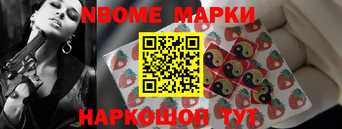 Карпинск  Лсд 25 экстази кислота  Вход с VPN 