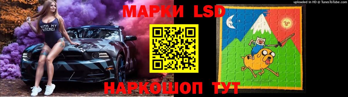 Амфетамин Карпинск