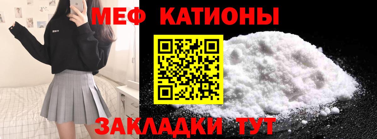 цены   Вход с VPN  МЕФ 4 MMC  Мефедрон  МЕГА маркетплейс  Мефедрон мяу мяу  Карпинск 