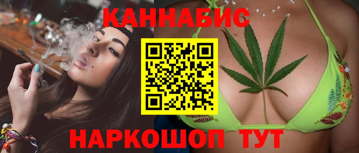 Марихуана THC 21%  МАРИХУАНА план  Карпинск  Конопля Bruce Banner  Вход с VPN 